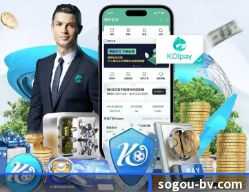 宝威体育 APP